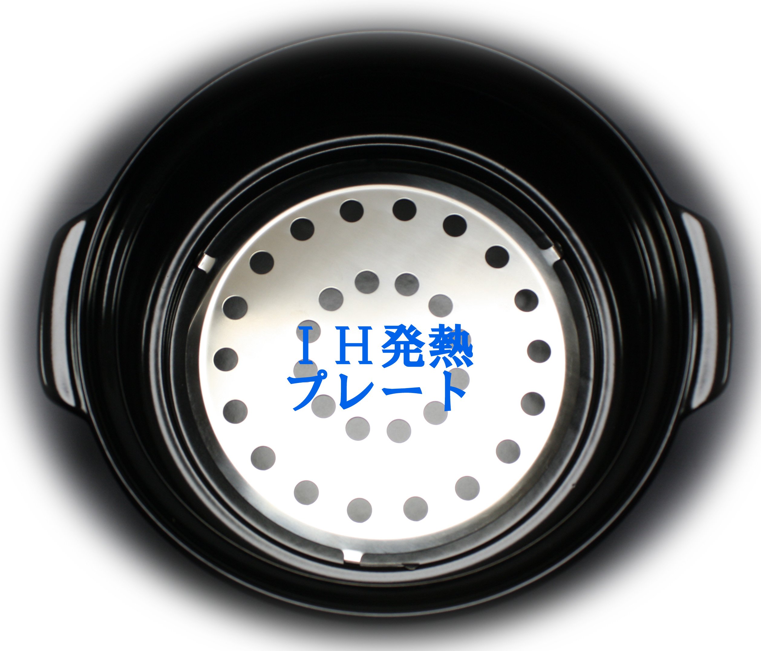 Amazon｜万古焼 8号IH土鍋 銀天目 6-10973｜土鍋 オンライン通販