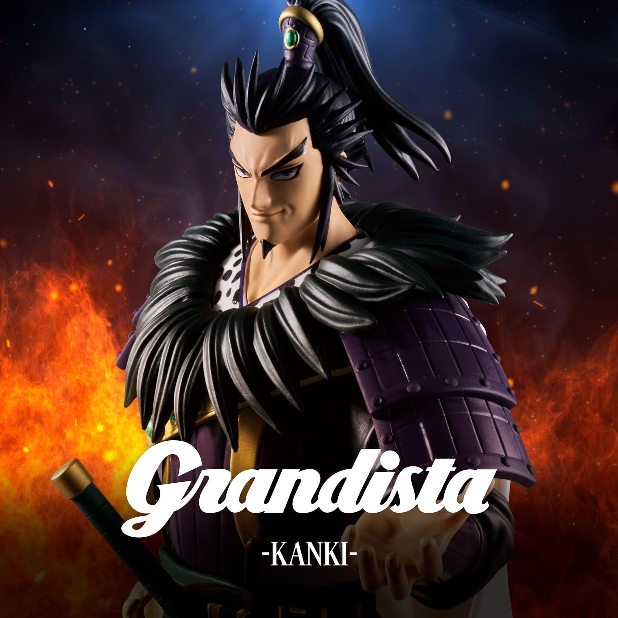 キングダム KINGDOM Grandista 桓騎 カンキ フィギュア Amazon.co.jp: キングダム フィギュア 桓騎 かんき Grandista サイズ