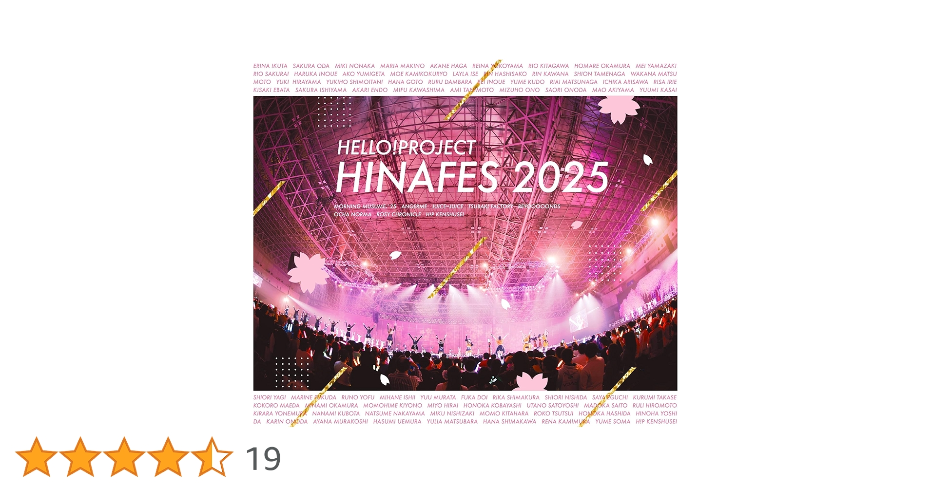 Amazon.co.jp: Hello! Project ひなフェス 2025 (Blu-ray) (特典なし Amazon.co.jp: Hello! Project ひなフェス 2025 (Blu-ray) (特典なし