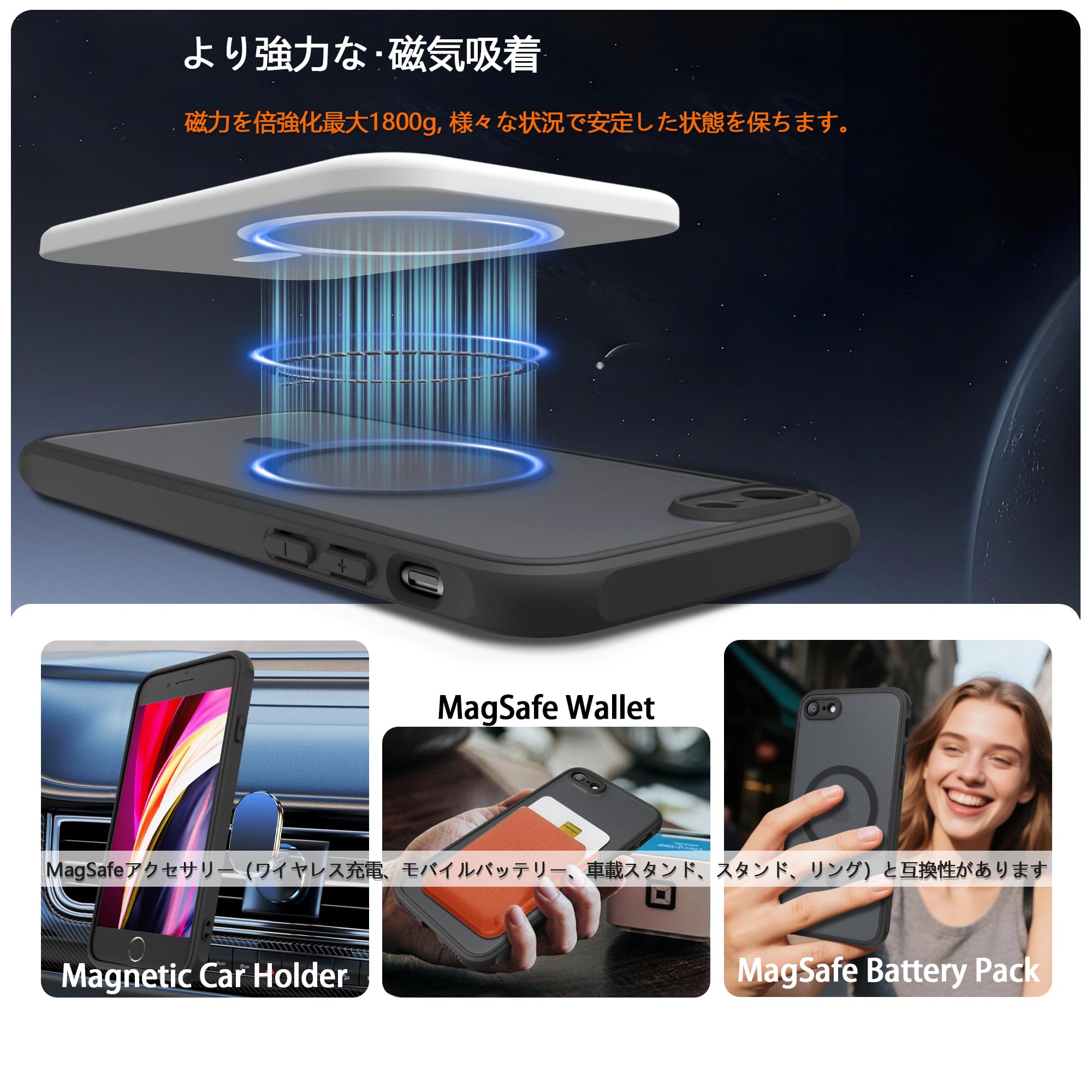 週末sale❣️＊極美品＊iPhone SE 第2世代 MagSafe対応ケース付 Amazon.co.jp: PinLiSheng iPhone SE ケースiphone se2/se3/8/7