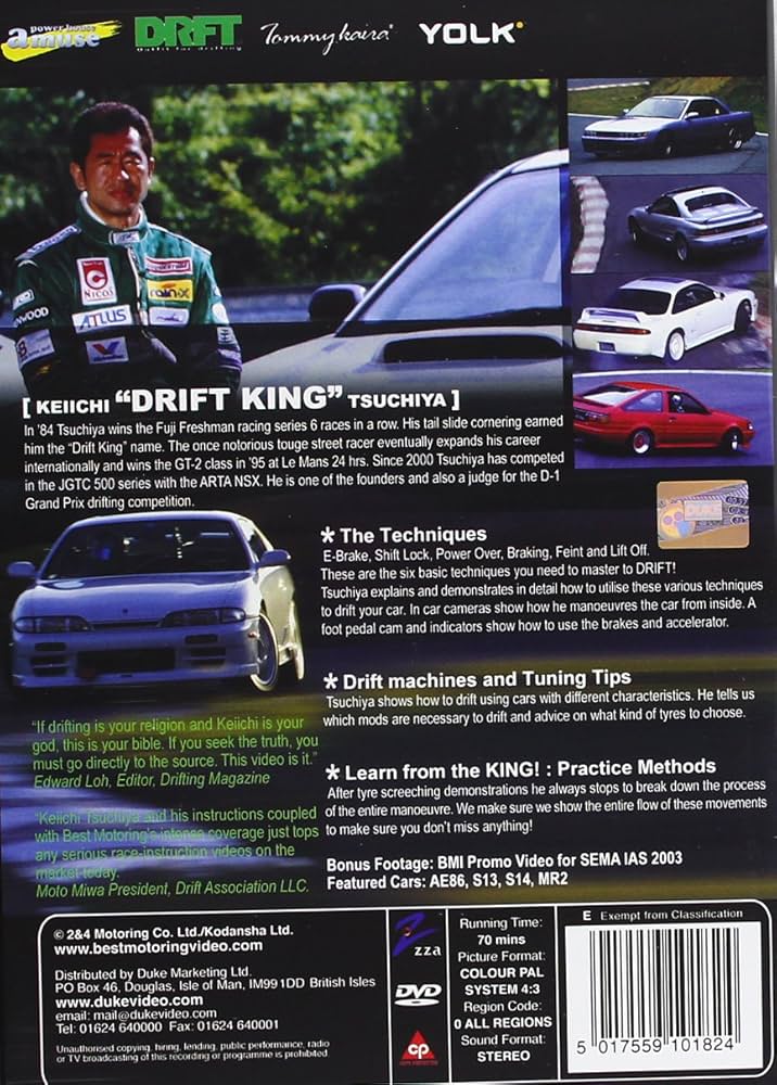 その他 Bible Tech [DVD] Animated Bible Series: Job: Amazon.ca: ANIMATED BIBLE SERIES