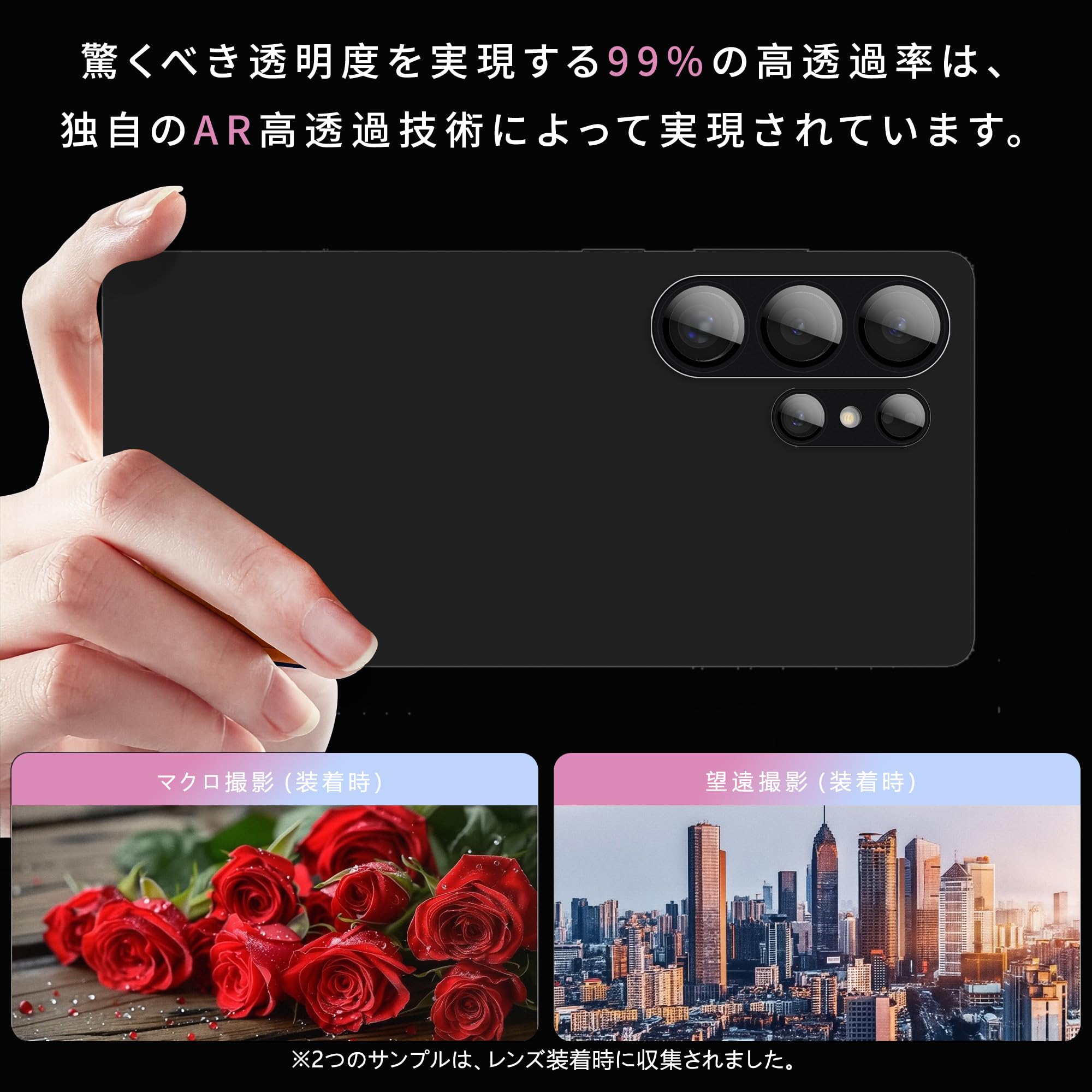Amazon.co.jp: ZXZone for Galaxy S26 Ultra カメラフィルム アルミ