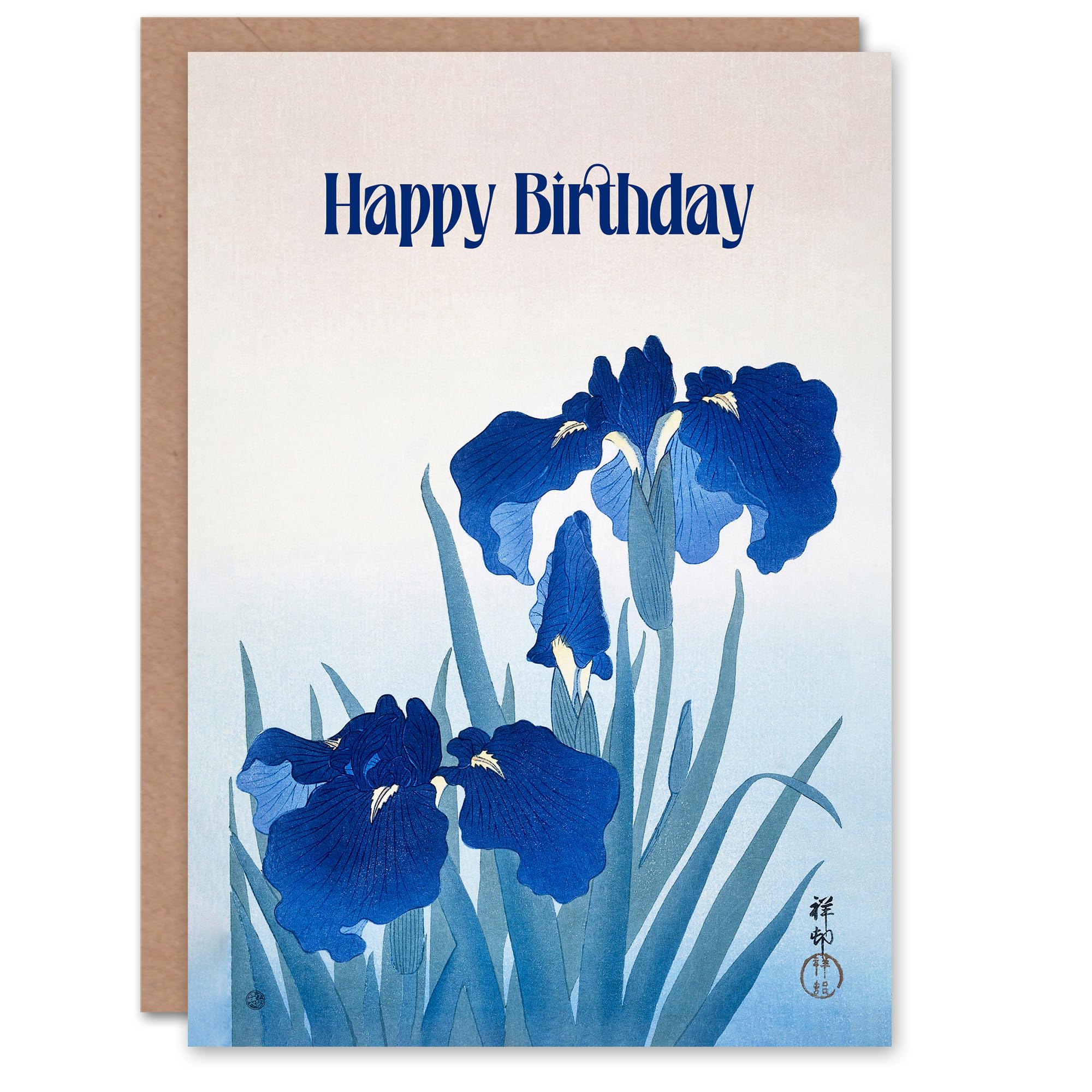 Artery8 Happy Birthday Ohara Koson Iris Flowers Vintage Birthday Card