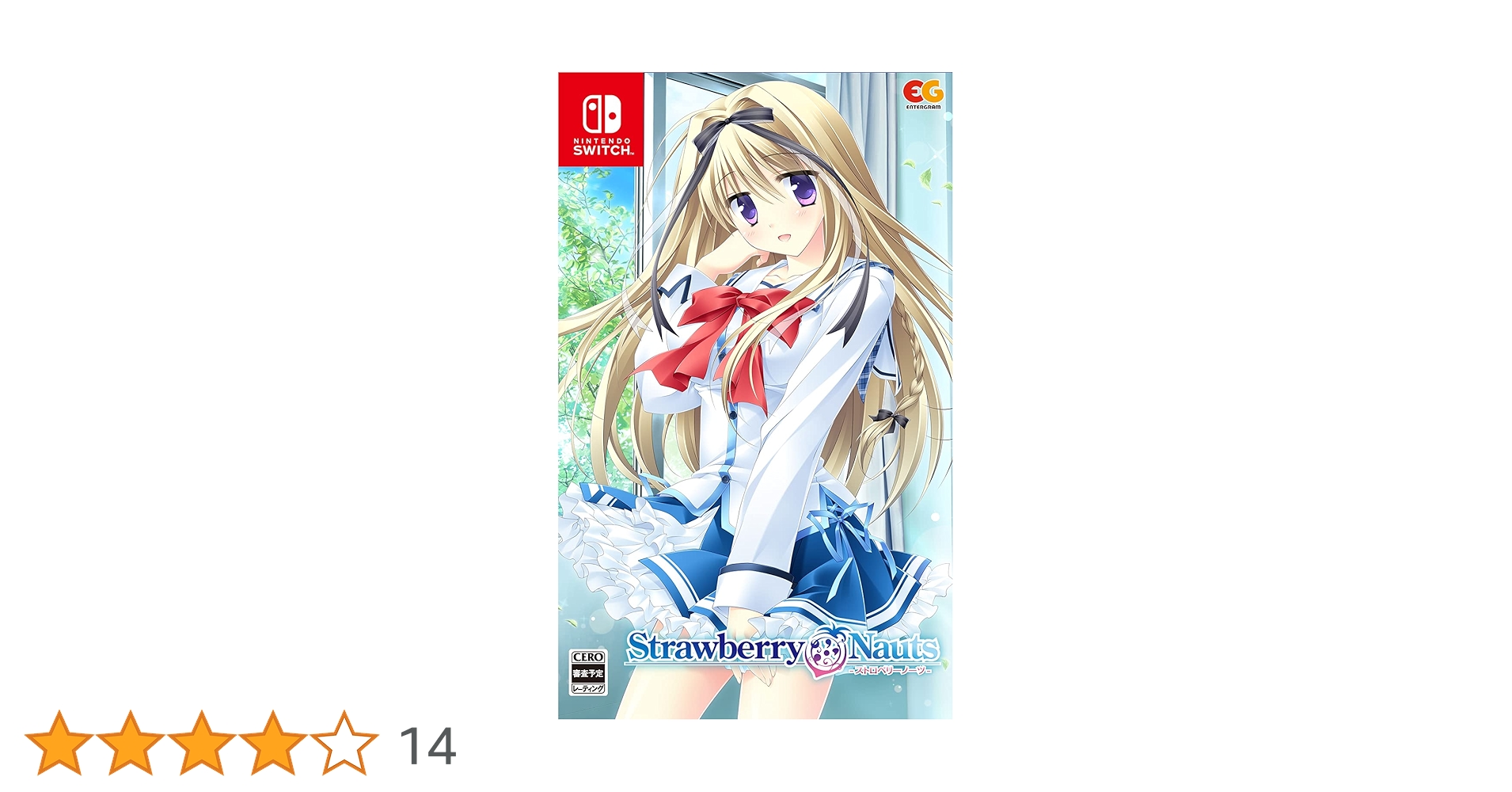 Amazon.co.jp: Strawberry Nauts - Switch : Video Games