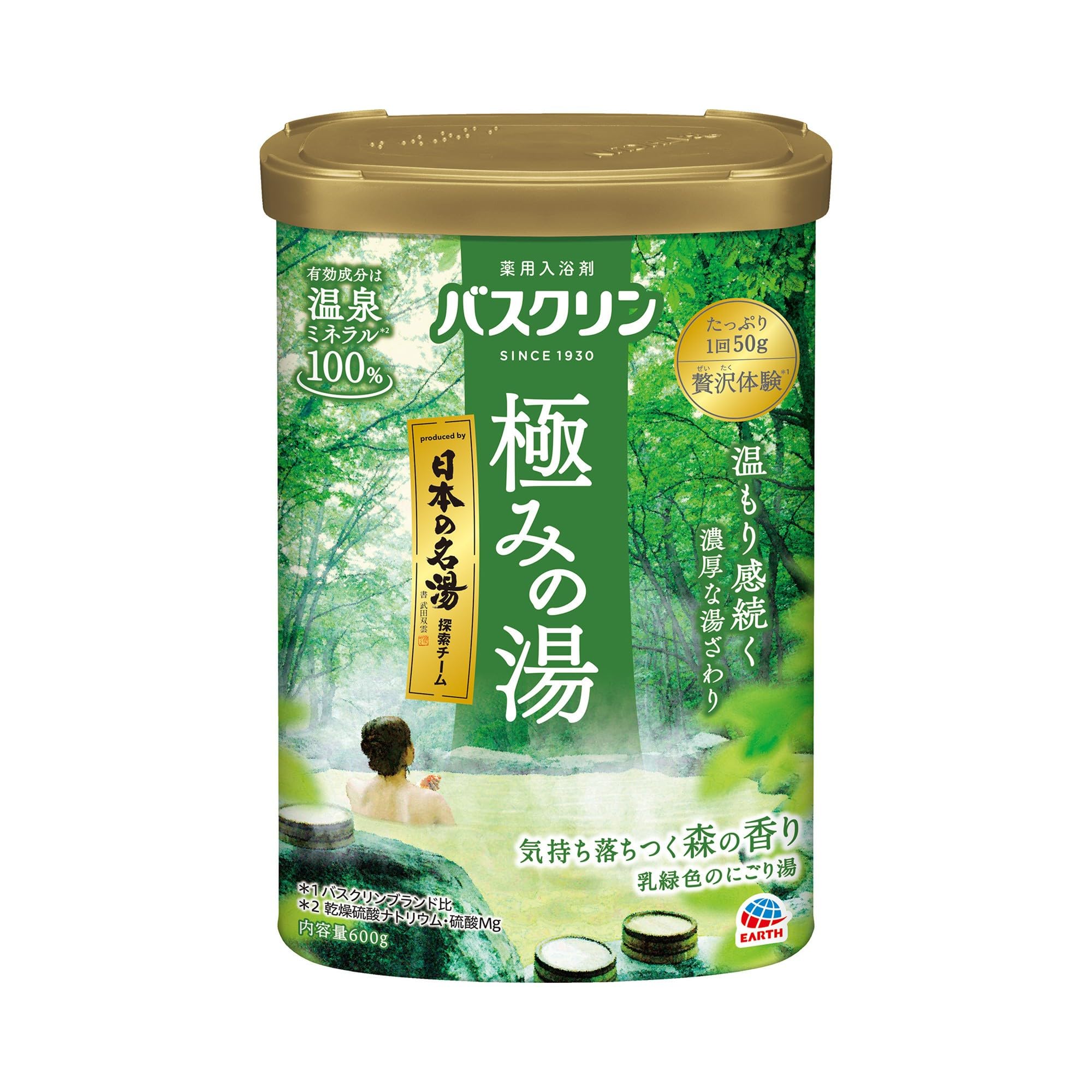 Amazon | バスクリン 極みの湯 【医薬部外品】 気持ち落ちつく森の香り