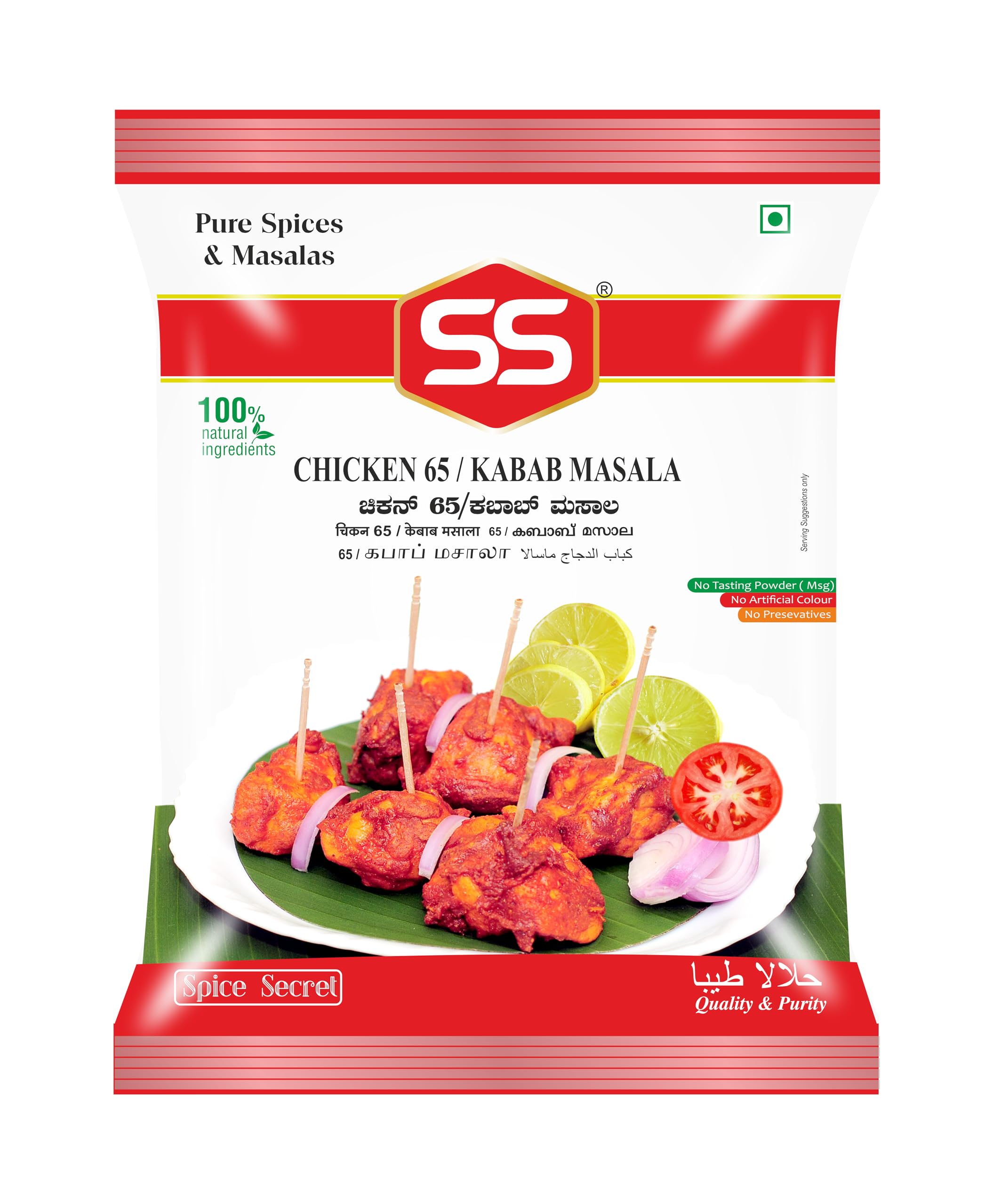 See full amazon price history chart for SS Masalas Chicken 65 Masala | Kabab Masala Powder | Value Pack | 800g (80g Pack of 10) SS Masalas Chicken 65 Masala | Kabab Masala Powder | Value Pack | 800g (80g Pack of 10) (B0BNX4W4BD) Amazon Price History, Amazon Price Tracker