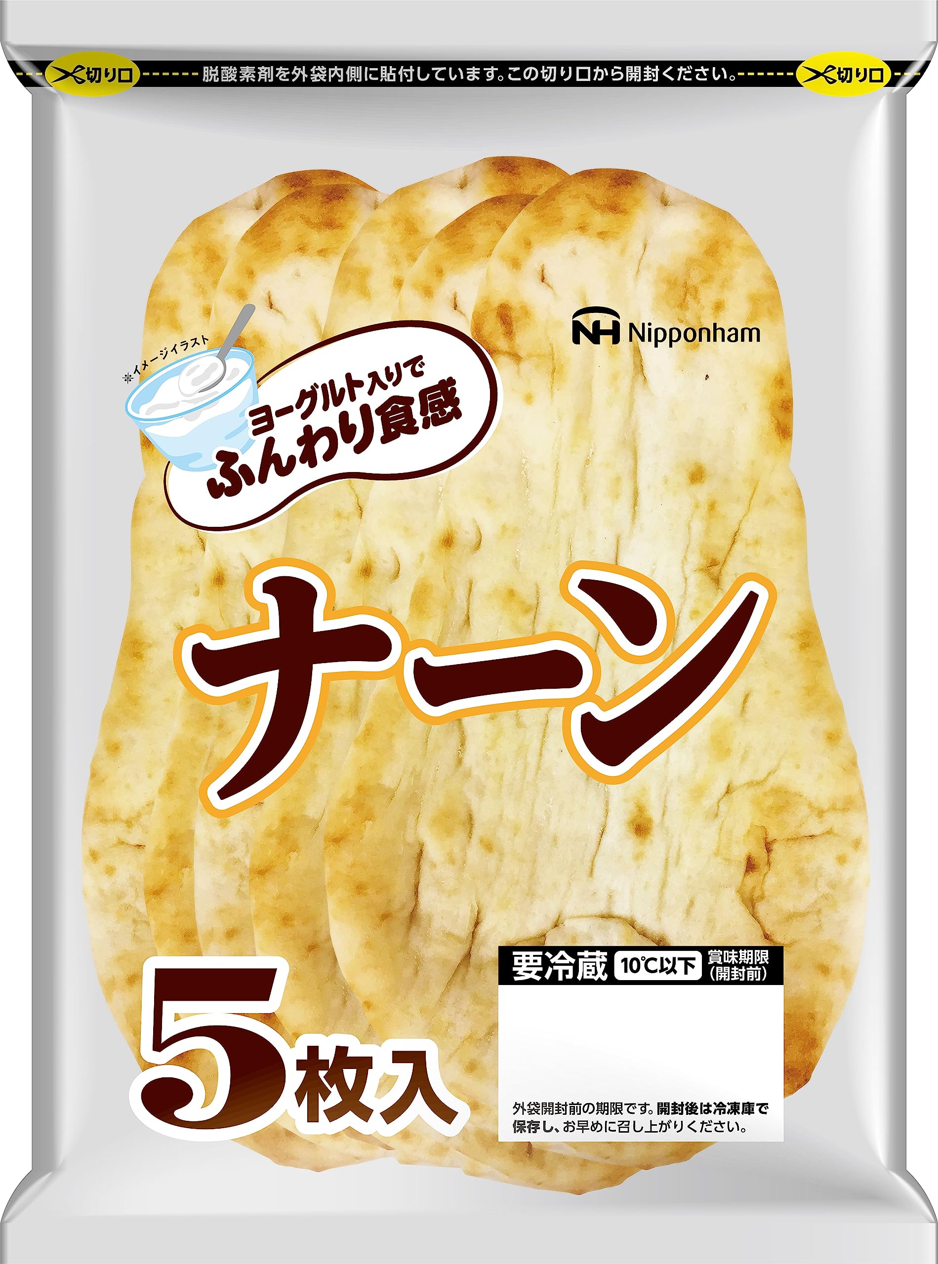 [冷蔵] 日本ハム 石窯工房 ナーン５枚入り