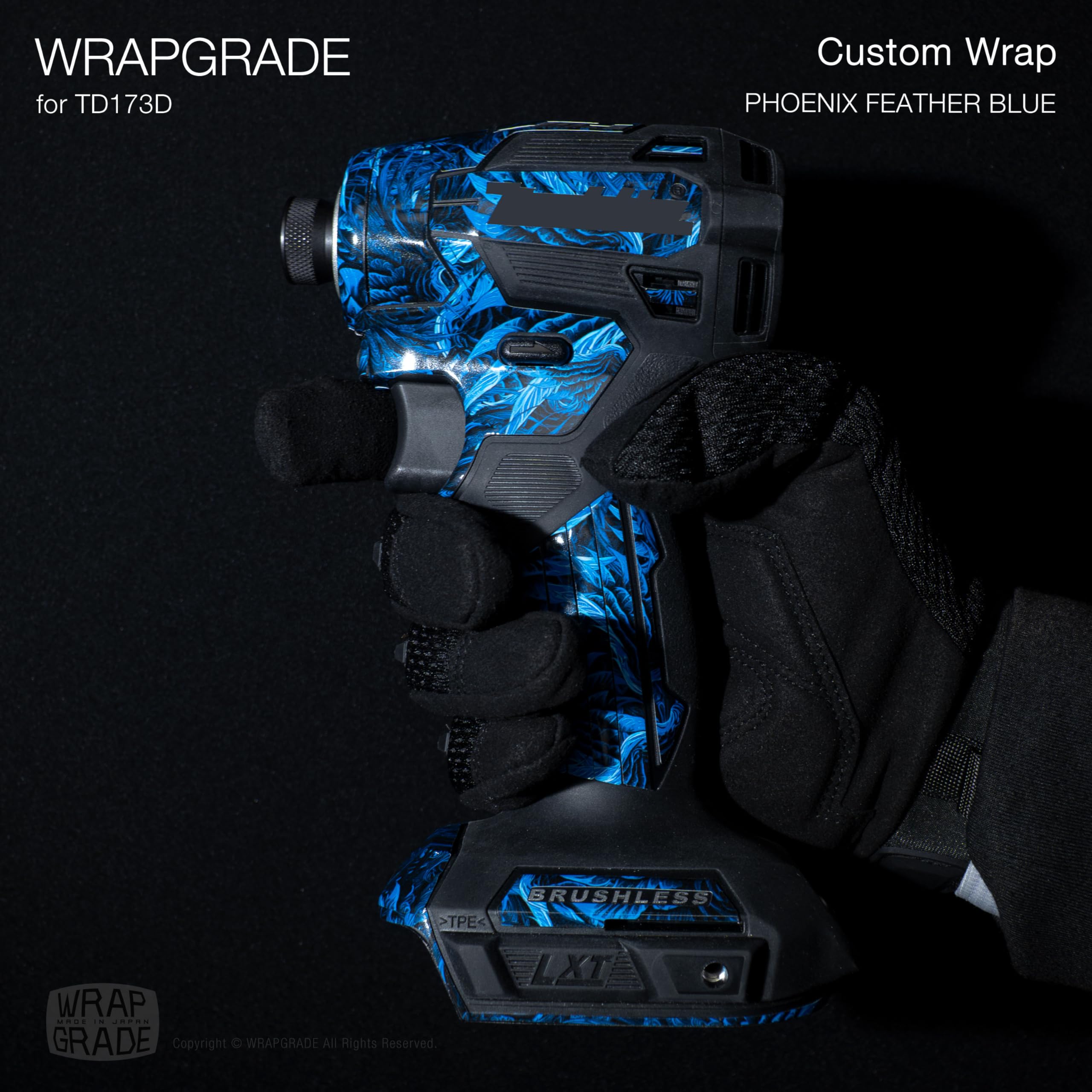 Amazon | WRAPGRADE（ラップグレード）マキタ TD173D用 カスタムラップ