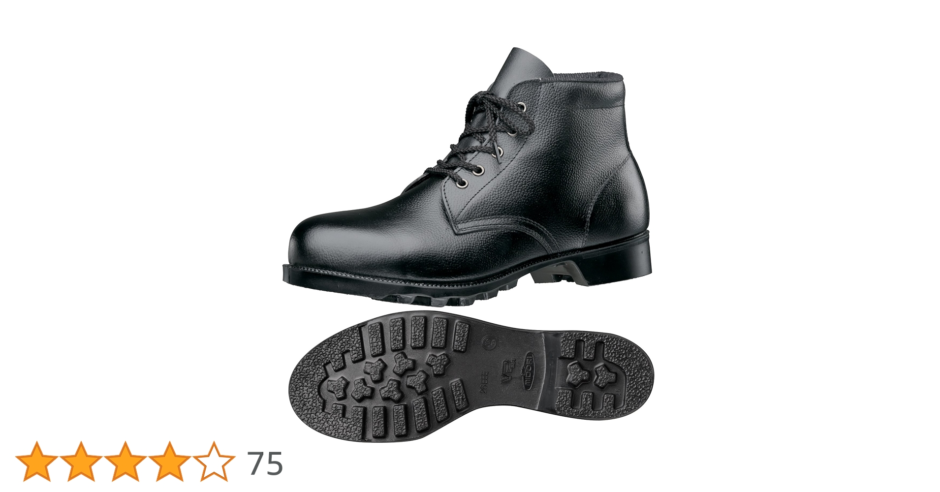 Amazon | [ミドリ安全] 安全靴 JIS規格 中編上靴 普通作業 先芯入り