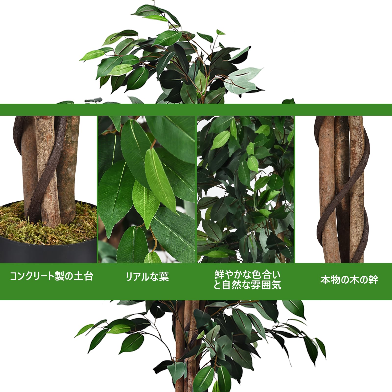 Amazon｜Tangkula 観葉植物 フェイクグリーン 120cm フェイク 植物
