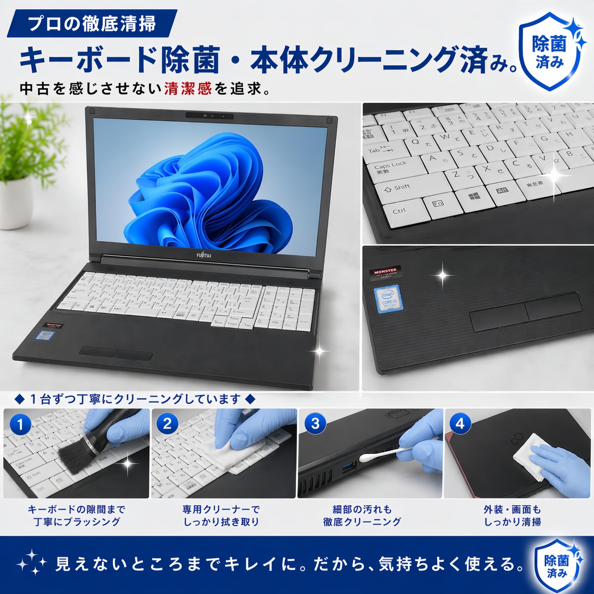 Amazon.co.jp: Fujitsu Laptop A577/15.6-inch 7th Generation, Core