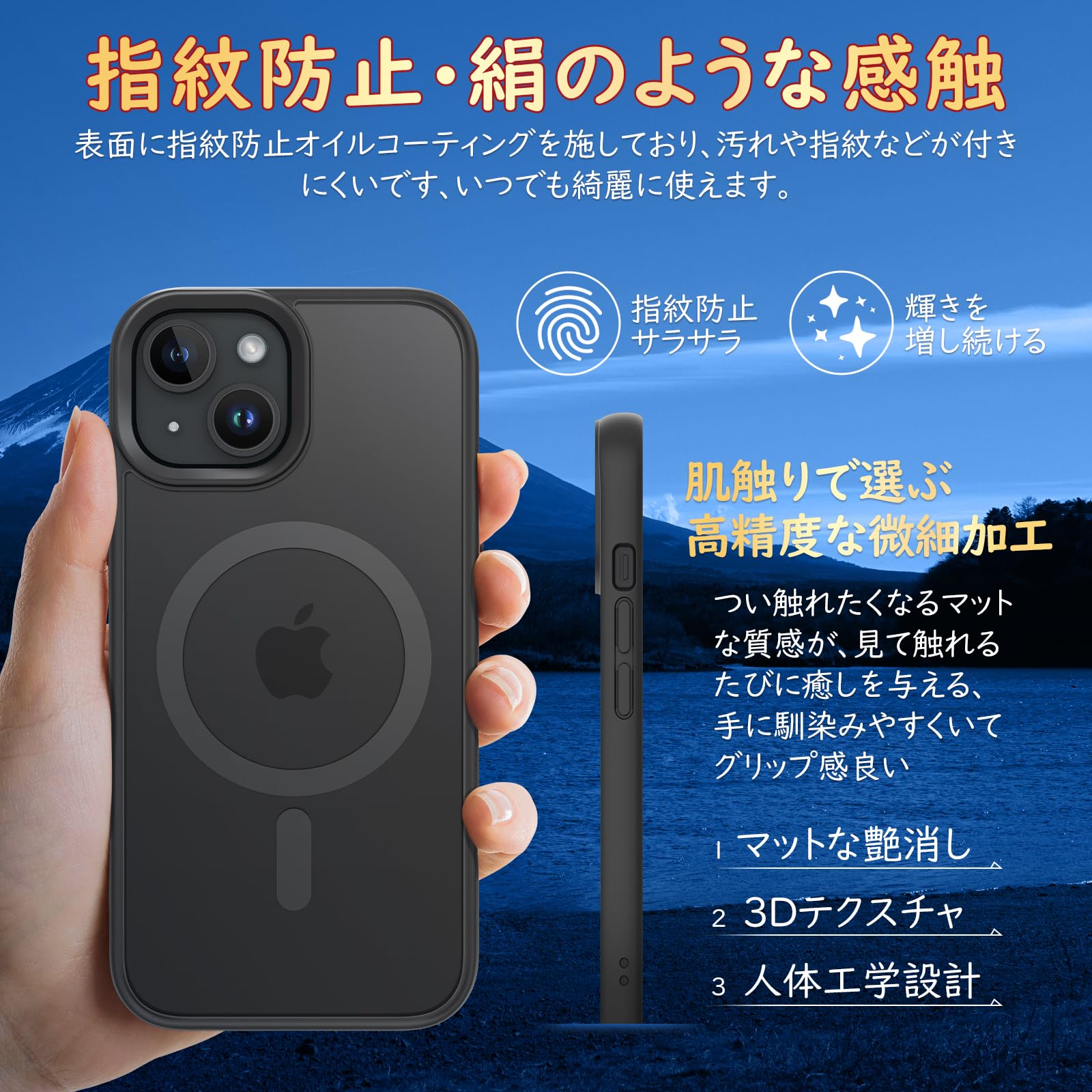 Amazon.co.jp: Xeokone iPhone15 ケース マット半透明 ブラック 