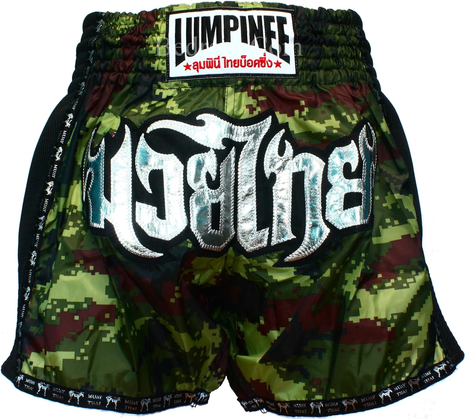 Thai Fight Shorts from Thailand. Original Muay Thai Shorts for Kickboxing and Contact Sports. Model Retro Green Army™