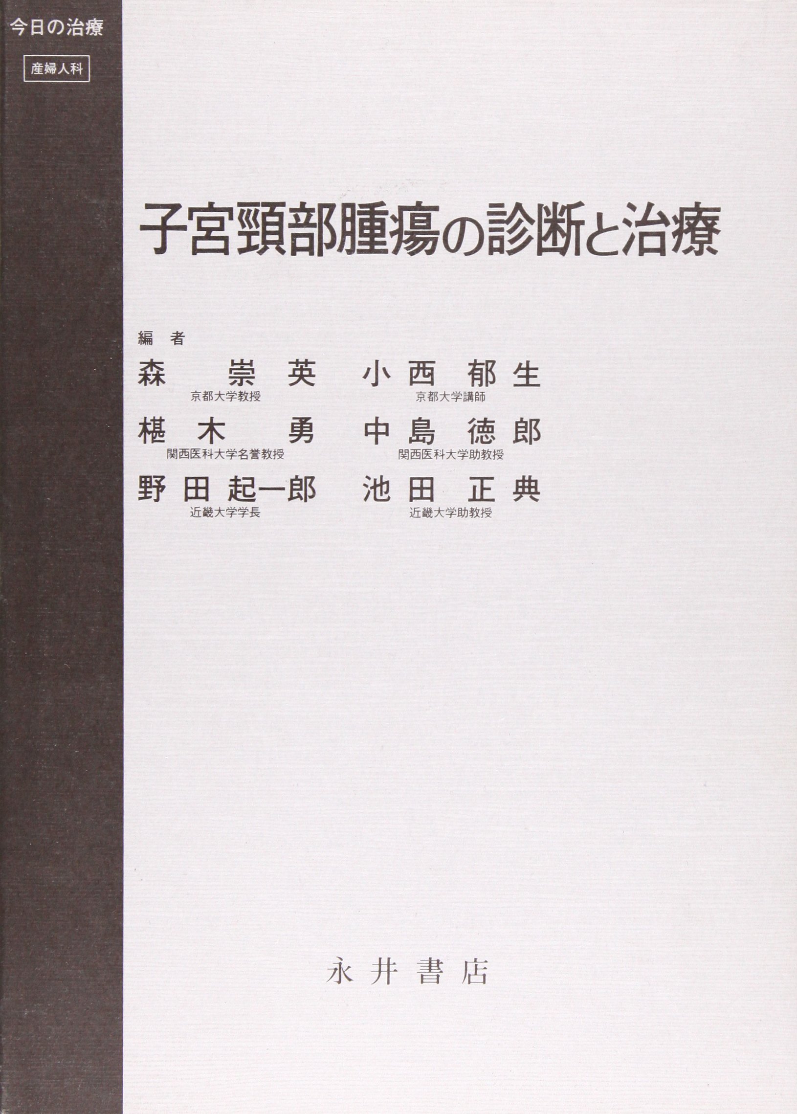 Zq œz Zia If F Aez A U Iz A Buy Online In Burundi At Burundi Desertcart Com Productid 192927086