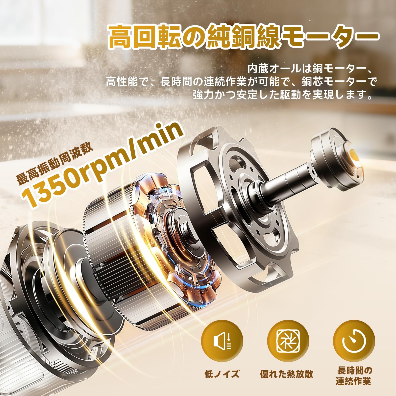 電動振動ふるい機 フィルター直径30cm 60メッシュ 304ステンレス製 蓋