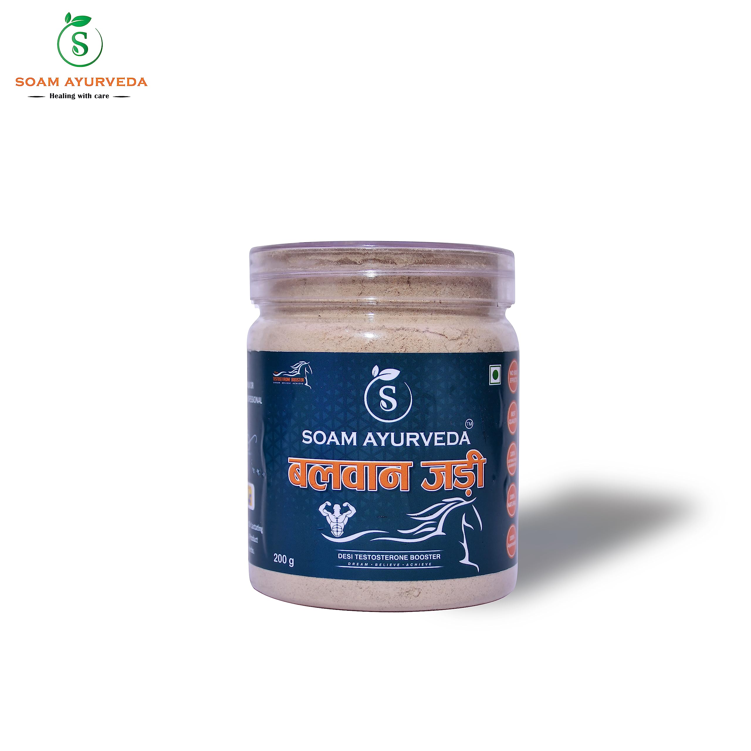 Soam Ayurveda s Balwan Jadi Powder , 1 Count (B0C9MQDP6S) Amazon Price History, Amazon Price Tracker
