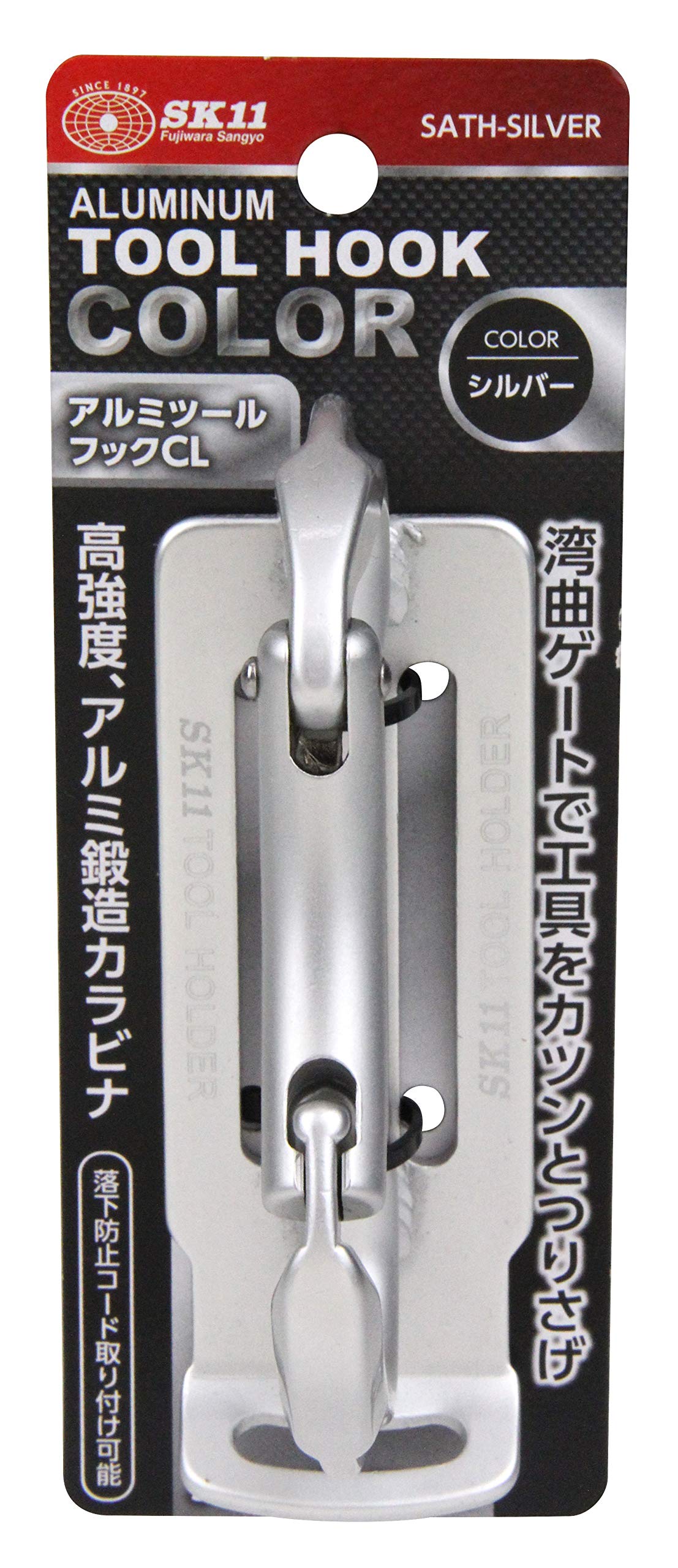 Amazon | SK11(エスケー11) アルミツールフック ベルト幅50mm用