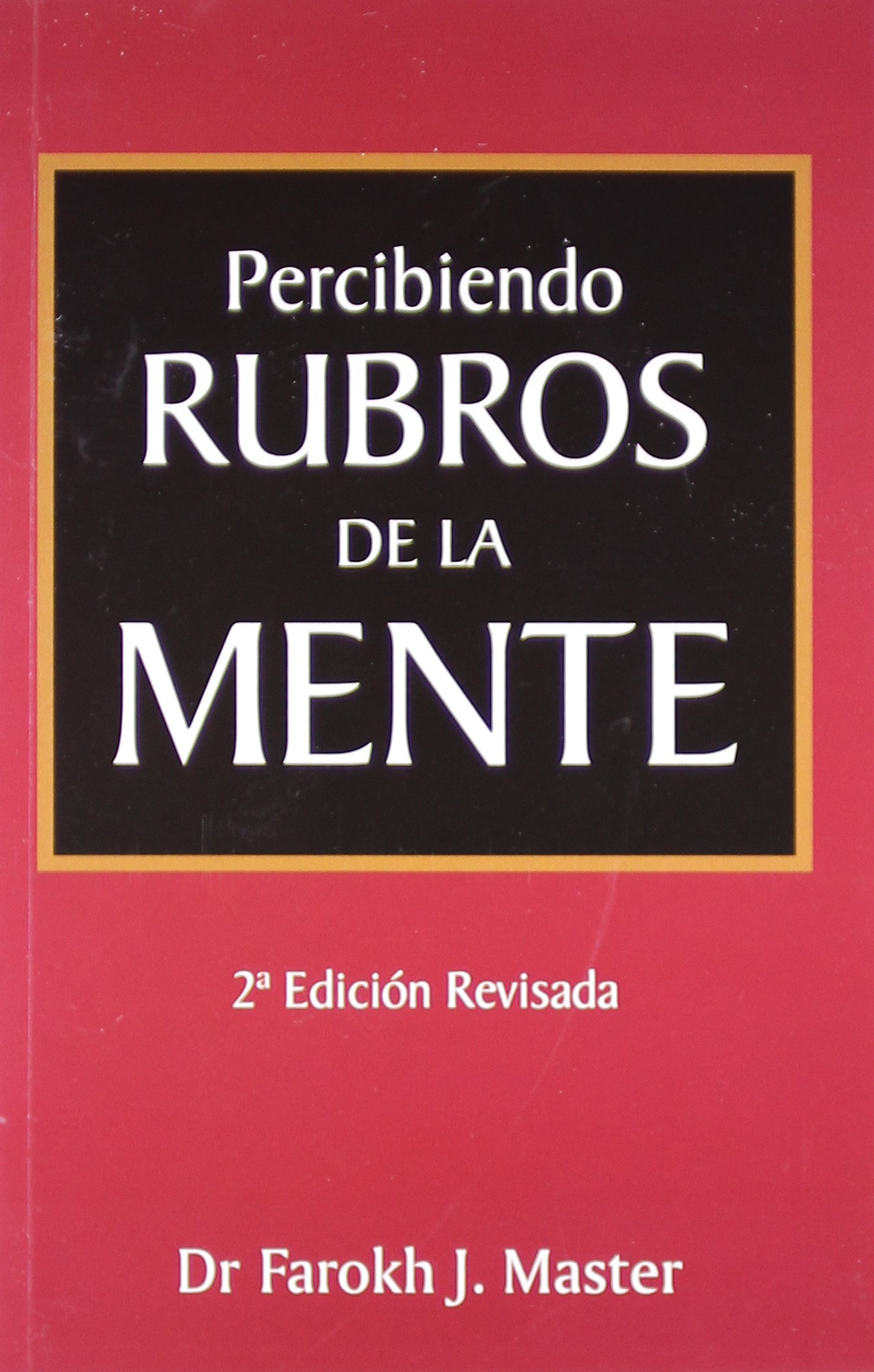 Percibiendo Rubros De La Mente (Old Edition)