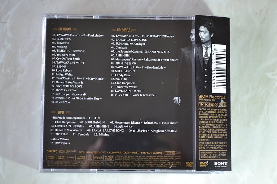 Amazon.co.jp: THE BADDEST~Hit Parade~(初回生産限定盤