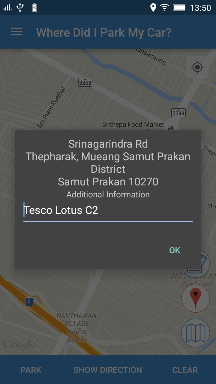 BeParked Where Did I Park My Car App on Amazon Appstore