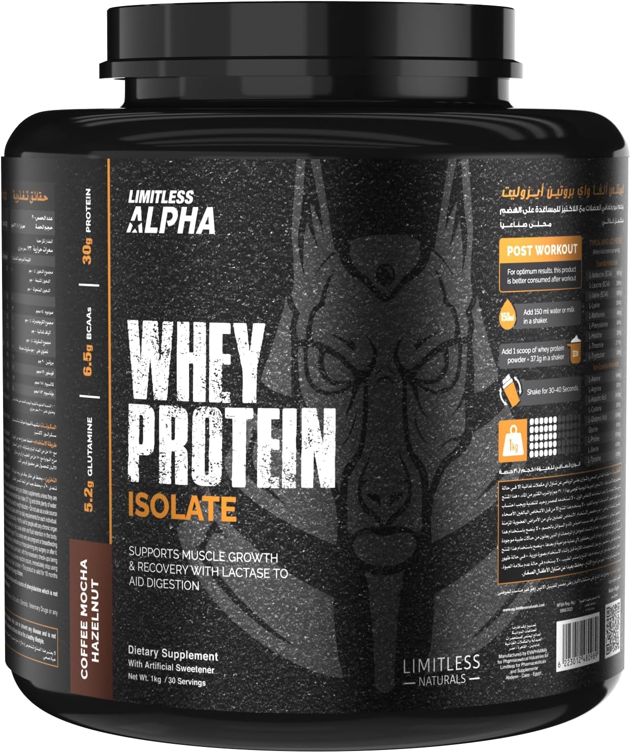 Limitless Whey Protein isolate 30 scoops Mocca Hazelnuts Powder Buy