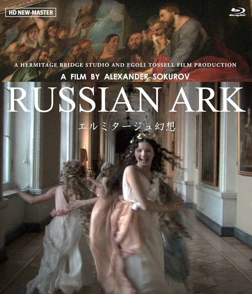 能登地震寄付　未使用　　ロシア　エルミタージュ美術館　2巻　大型本　英語 Amazon.co.jp: エルミタージュ幻想 [DVD] : セルゲイ