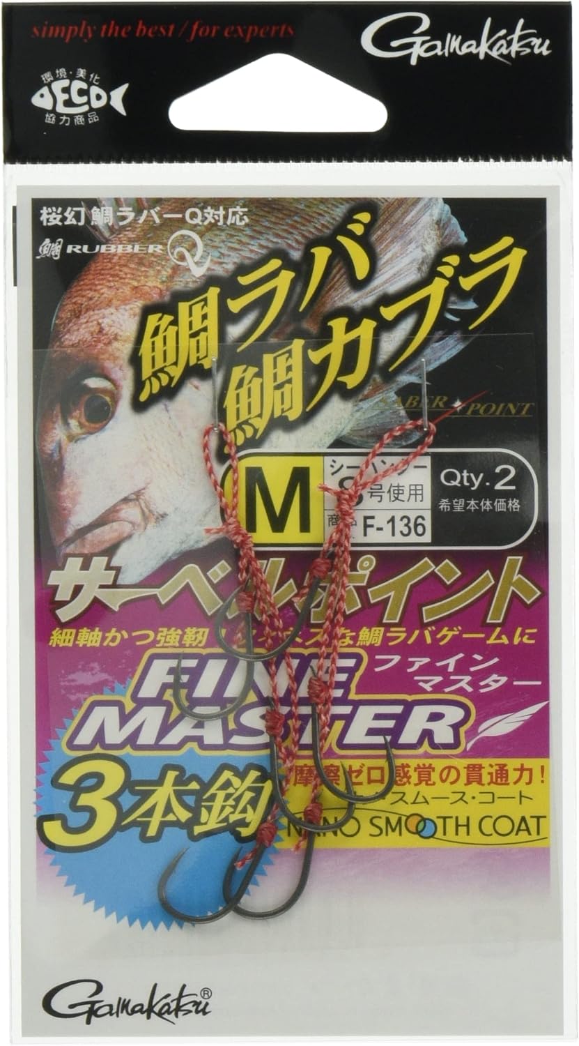 Gamakatsu F136 Saber Point Finemaster 3 Hooks with Thread