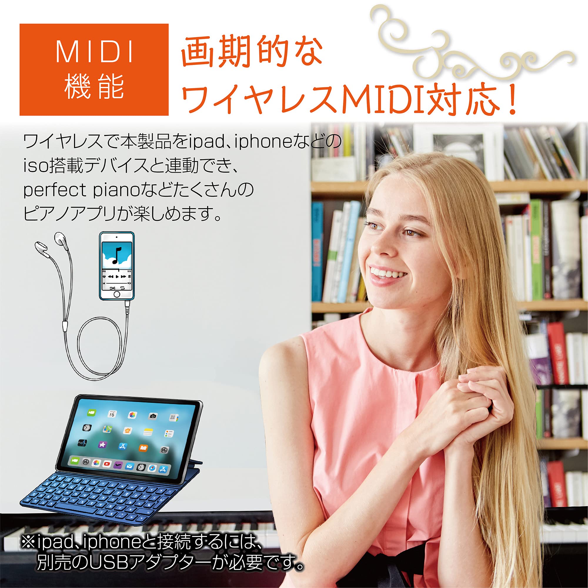 Amazon | CEULA 電子ピアノ 88鍵盤 スリム 軽量 10mmストローク MIDI