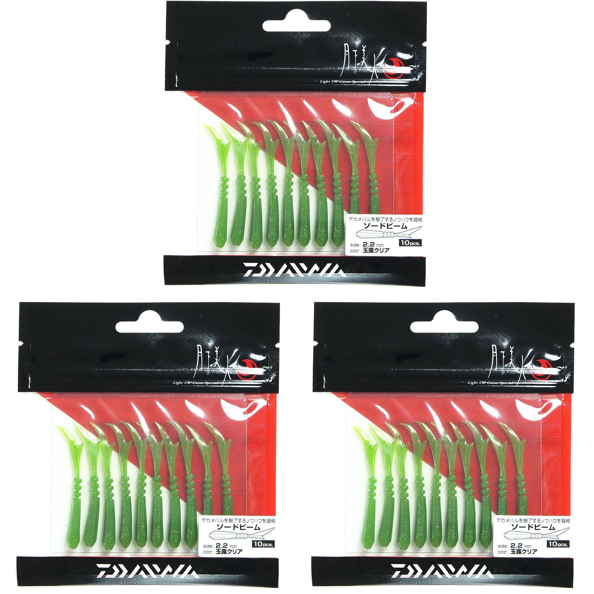 Amazon | 【 まとめ買い ×3個セット 】 「 ダイワ DAIWA アジング 