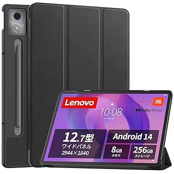 【新品】Lenovo XiaoXin Pad Pro 128GB ケースつき！ ケース＋フィルム付 Lenovo Xiaoxin Pad Pro 12.7 2025 8-128GB