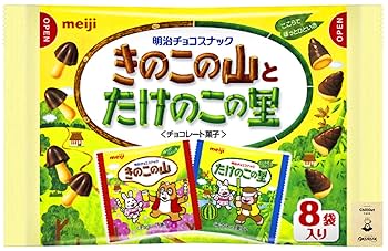 Amazon | OKURUX 明治 きのこの山とたけのこの里 8袋入 ×1袋