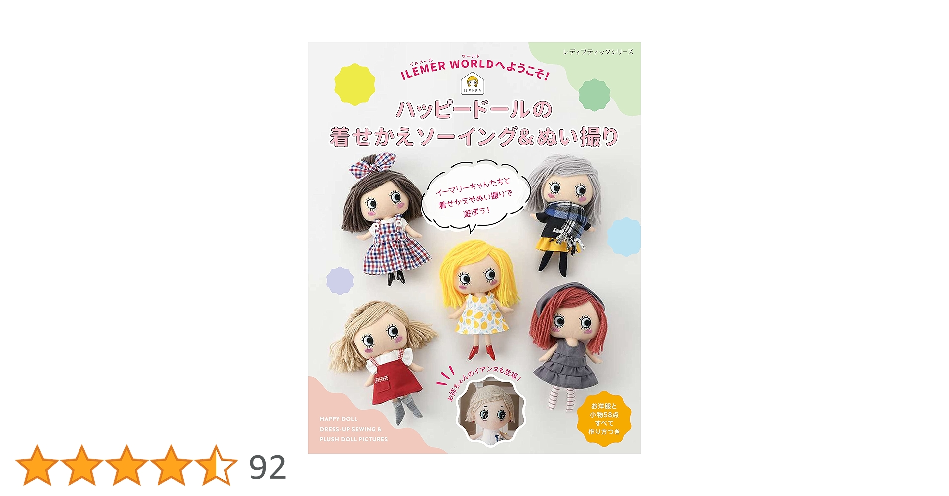 81TXu6f8jYL.jpg_BO30,255,255,