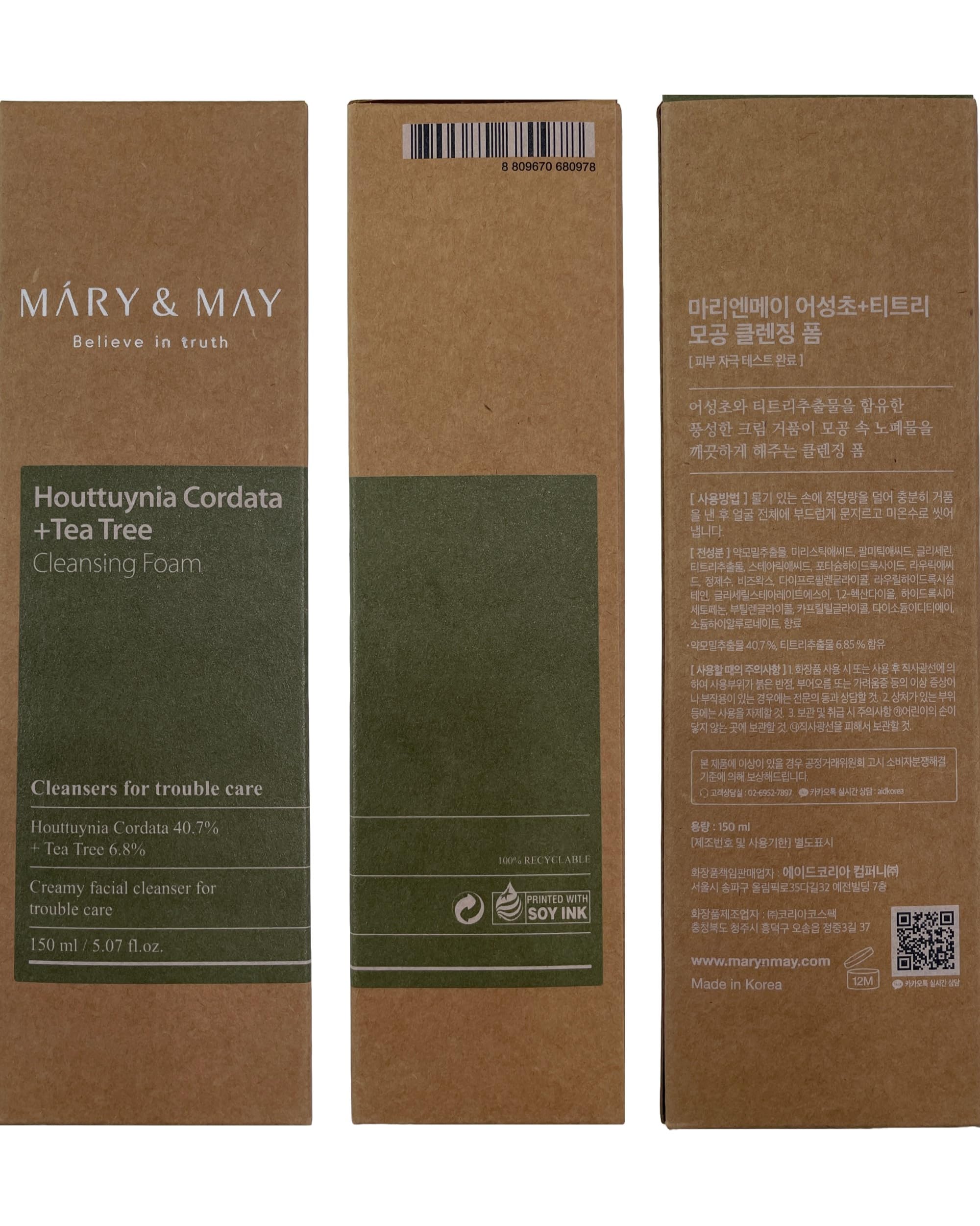 Mary&May Houttuynia Cordata + Tea Tree Deep Clean Foam, Pore Cleansing, Skin Trouble Care, Soothing Hydration - Image 2