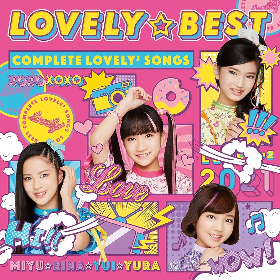 Amazon | LOVELY☆BEST - Complete lovely² Songs - (通常盤