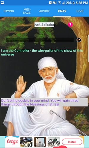 Ask Saibaba