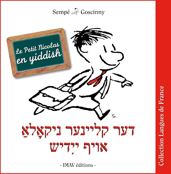 Le Petit Nicolas en Yiddish: 0000