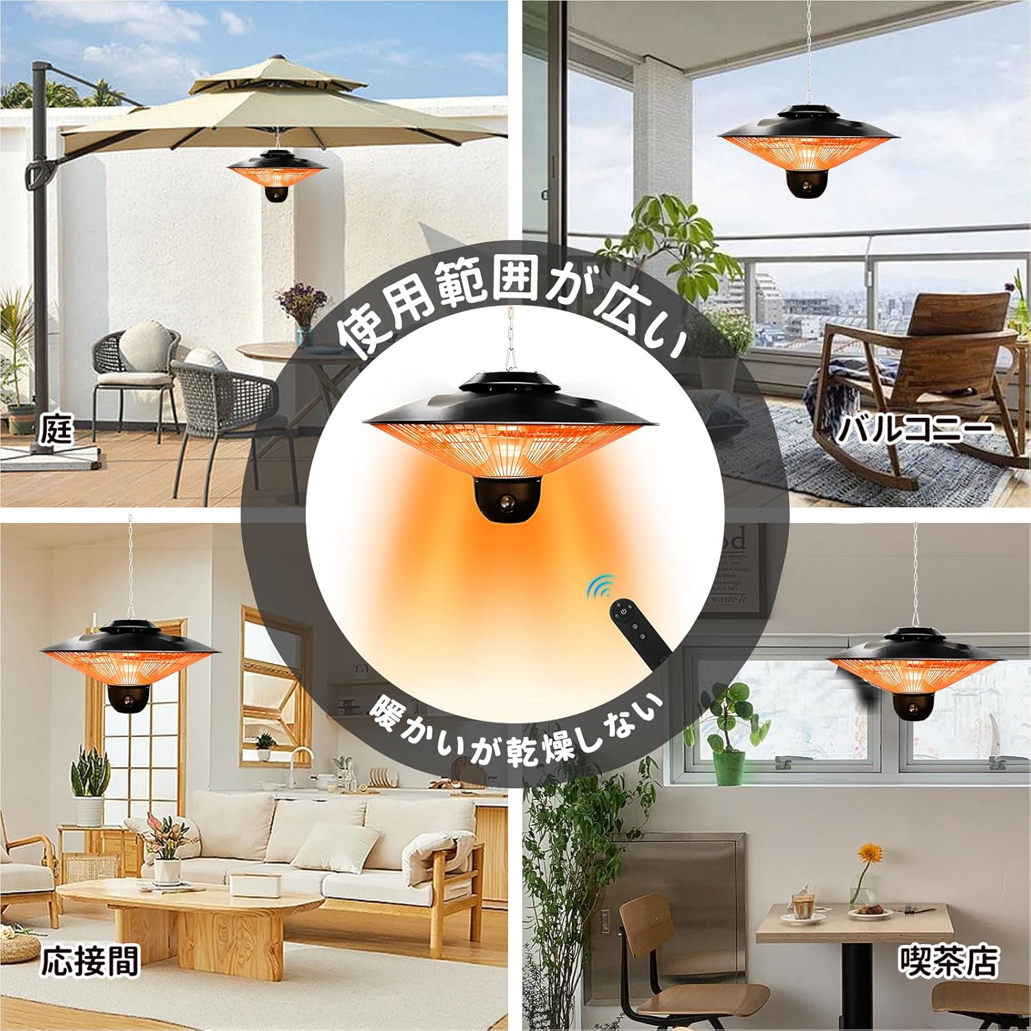 ZAPJQLハロゲンヒーター 屋外ヒーター 自立型 業務用ヒーター 高速暖房