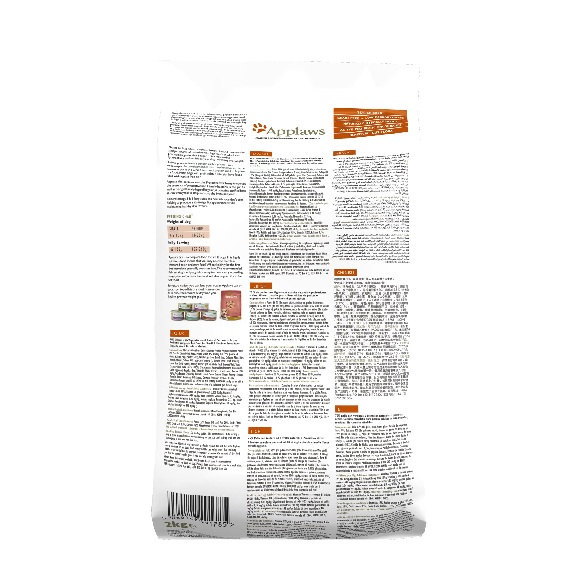 Applaws Aliments secs complets naturels au goût de poulet pour les races adultes de petite et moyenne taille - 1 x sac de 2 kg