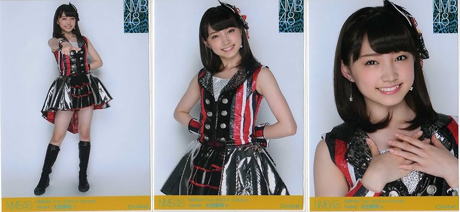 Amazon.co.jp: NMB48 Tour 2014 In Summer 公式生写真 3種 コンプ 太田