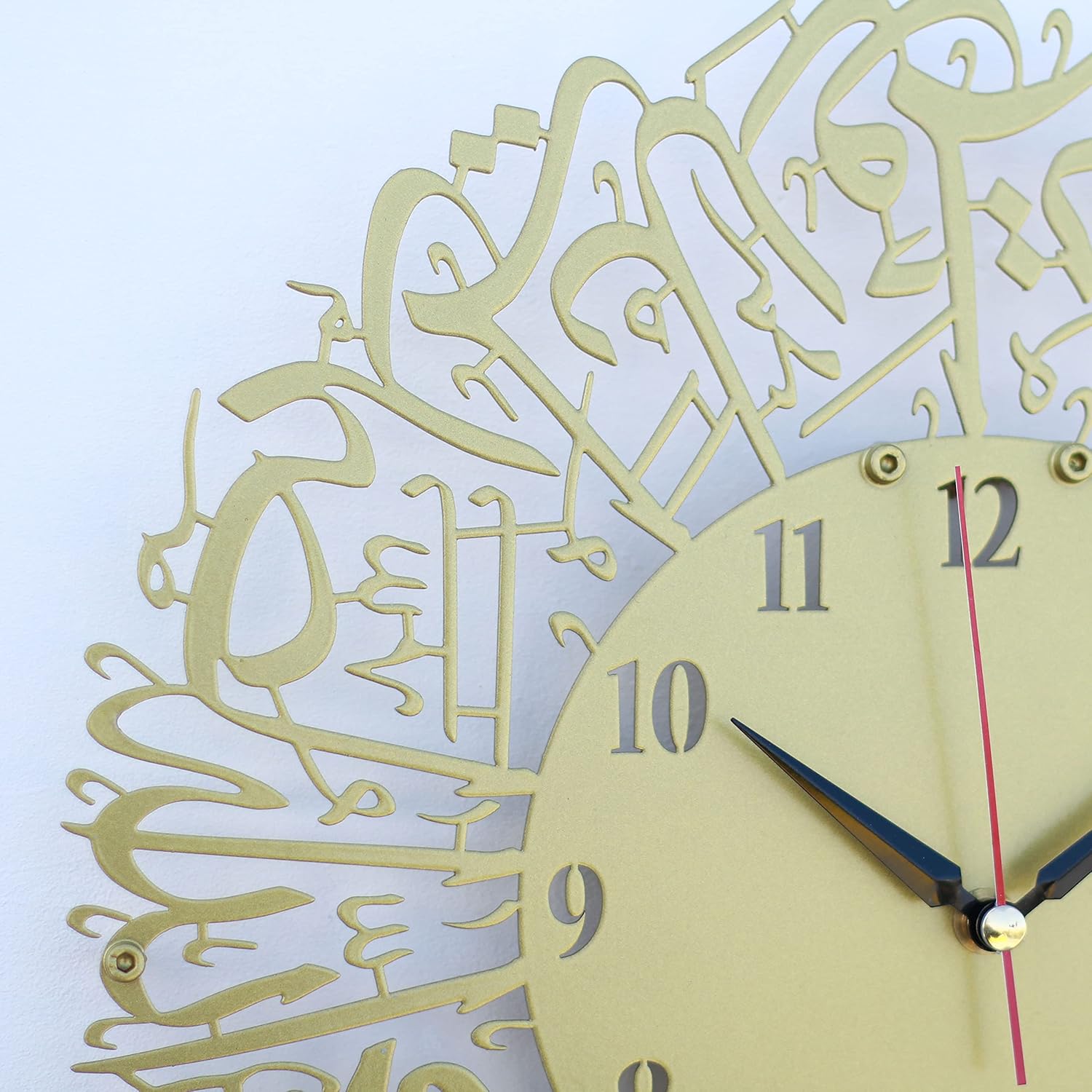 iwa concept Surah Al Ikhlas Metal Islamic Clock, Islamic Wall Art, Islamic Home Decor, Islamic Decor, Islamic Art, Islamic Calligraphy, Latin Numerals (Gold, 13x13 inches)