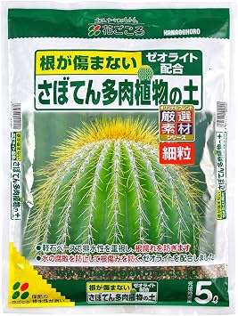 Hanagokoro Soil for Cactus and Succulents, 305.1 Cu In. 5 L