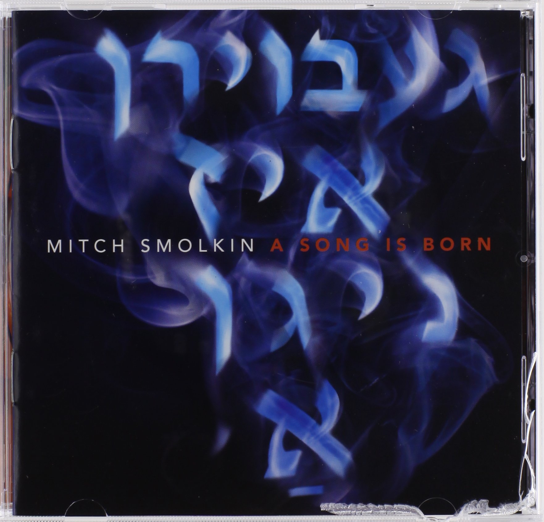 Song Is Born [Audio CD] Mitch Smolkin