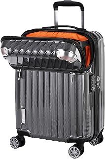 [トラベリスト] キャリーケース スーツケース ジッパーキャリー 機内持ち込みサイズ トップオープン フロントオープン モーメント 拡張機能付き 35L(43L)