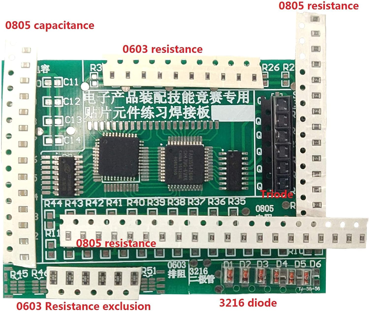 Gikfun SMD SMT Soldering Practice Board with various components laid out for assembly