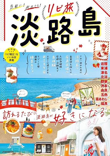 兵庫県