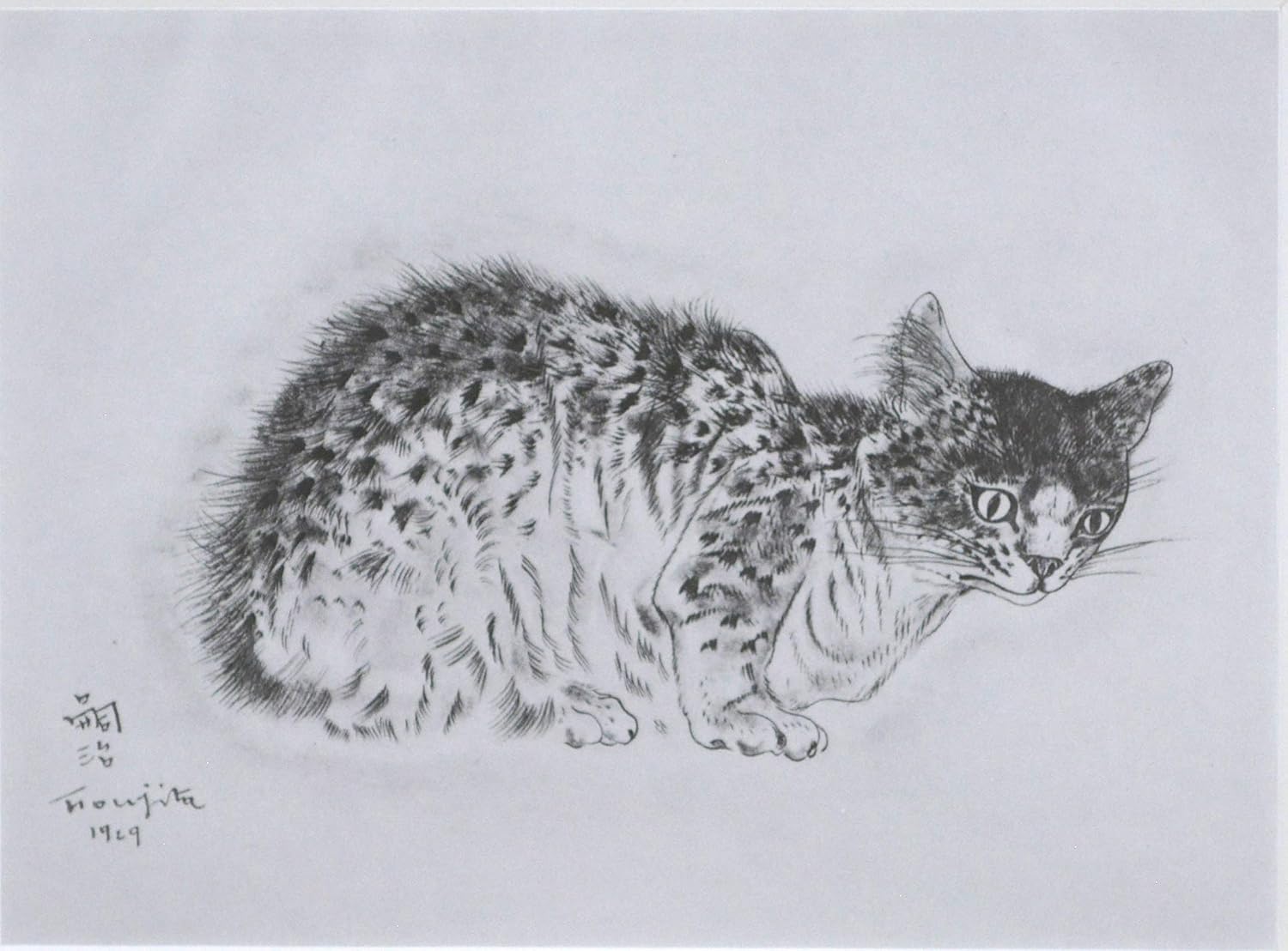猫コレクションも収録！藤田嗣治の作品だけを集めた美術館、約180点の所蔵品を網羅した書籍を刊行 | Cat Press