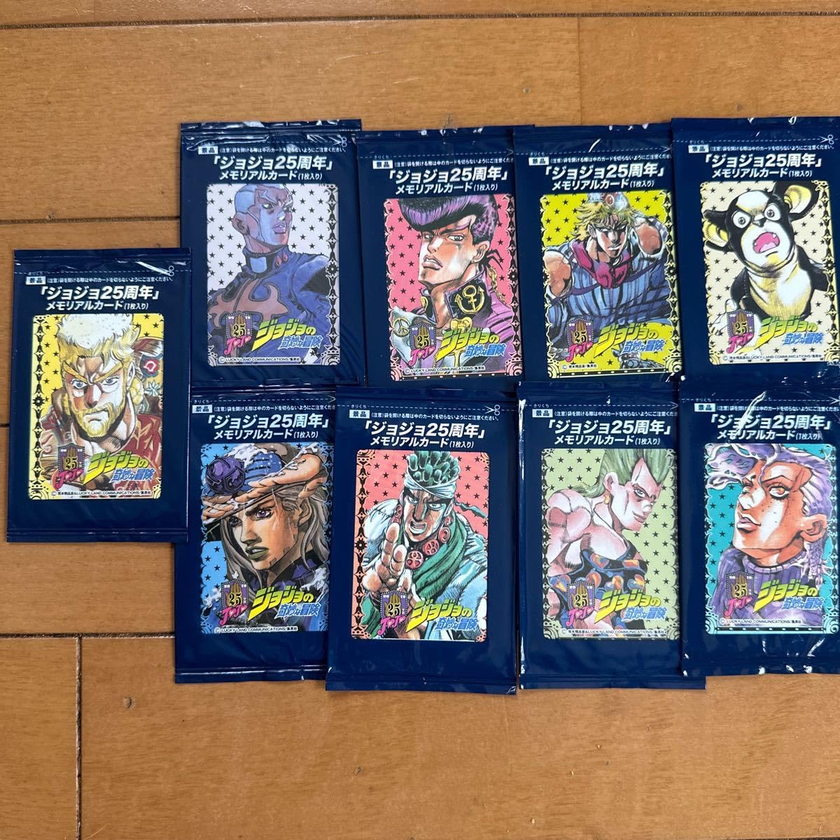 Amazon.co.jp: ジョジョの奇妙な冒険ジョジョ25周年メモリカル