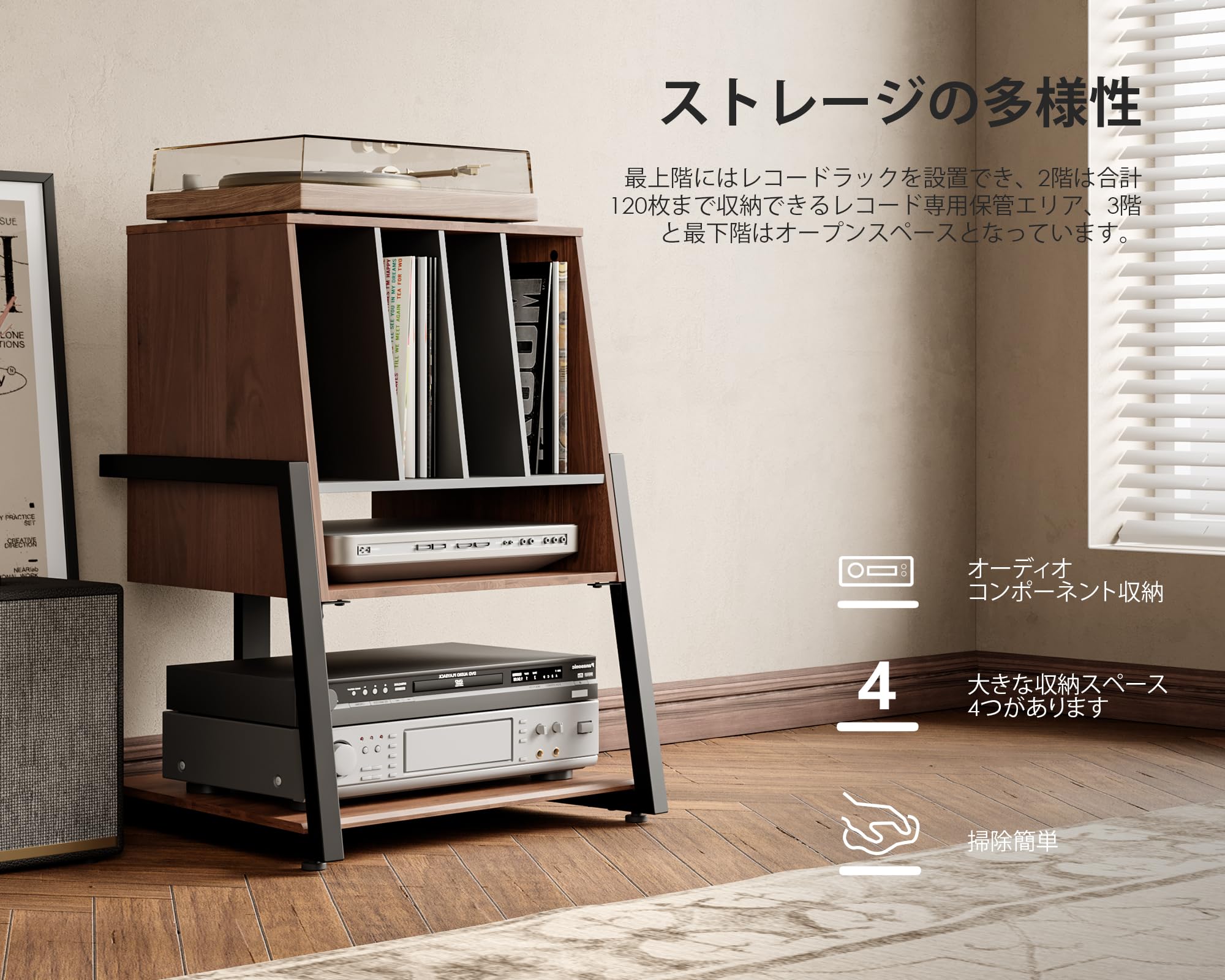 Amazon.co.jp: FITUEYES DESIGN レコードプレーヤースタンド レコード