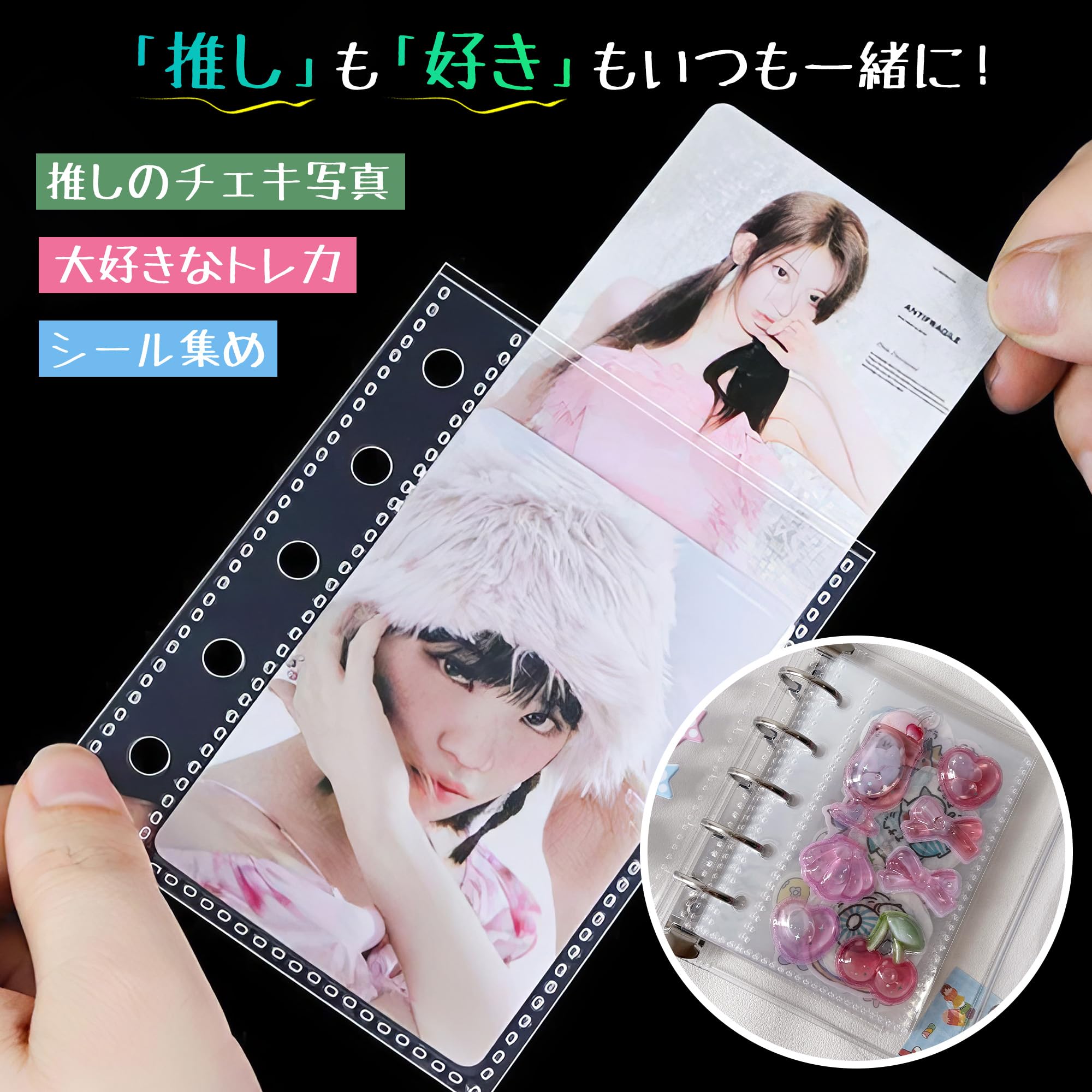 シール帳　完成品　値下げ交渉⭕️ 189086745.jpg?cmsp_timestamp=
