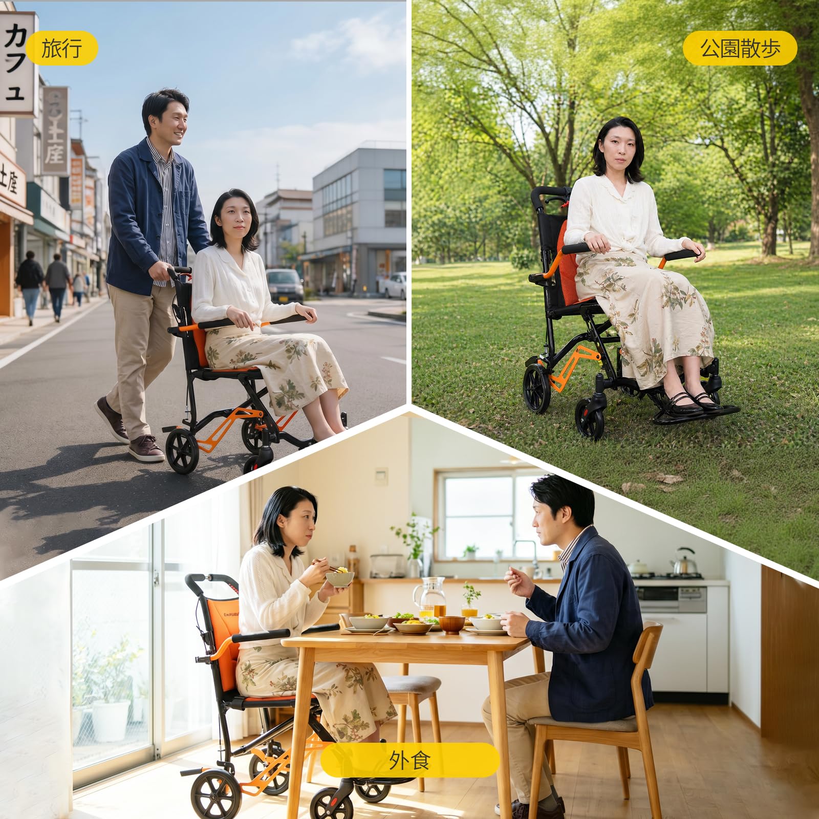Care-Parents 車椅子 介助式 超軽量 アルミ製